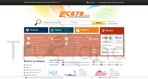 “全球推”B2B平台 EC678