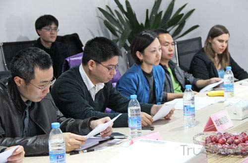 上海市平台示范企业认定标准专题研讨会
