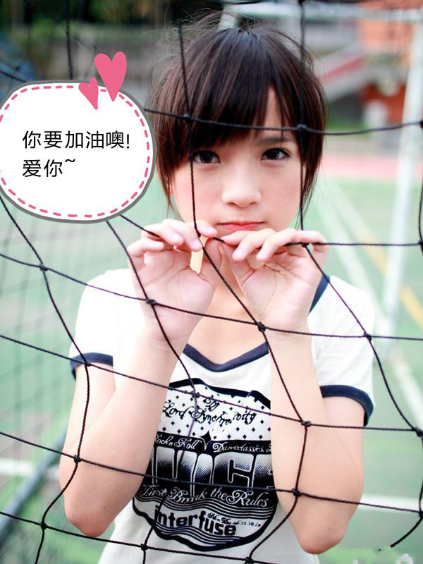 美女啦啦队