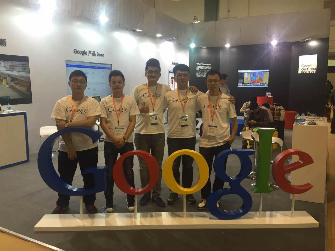 珍岛为Google站台