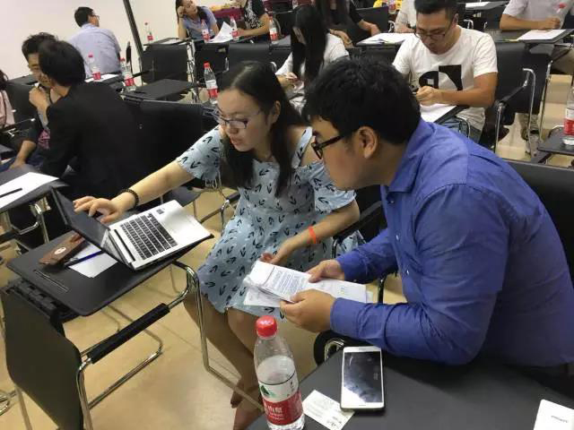 “企业未来·信誉先行”——珍岛携手百度召开V认证华东推介会