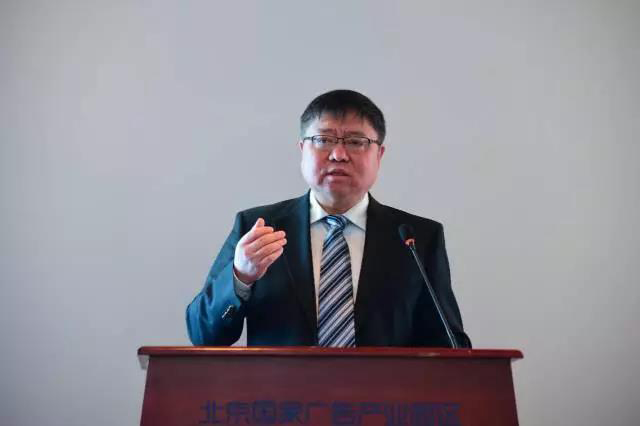 中国广告协会互联网广告委员会昨日正式成立 珍岛集团获理事单位会员证书