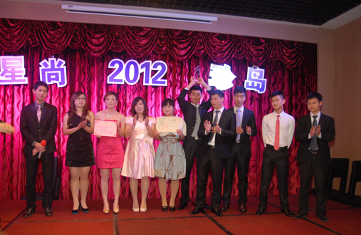 2011年颁奖典礼