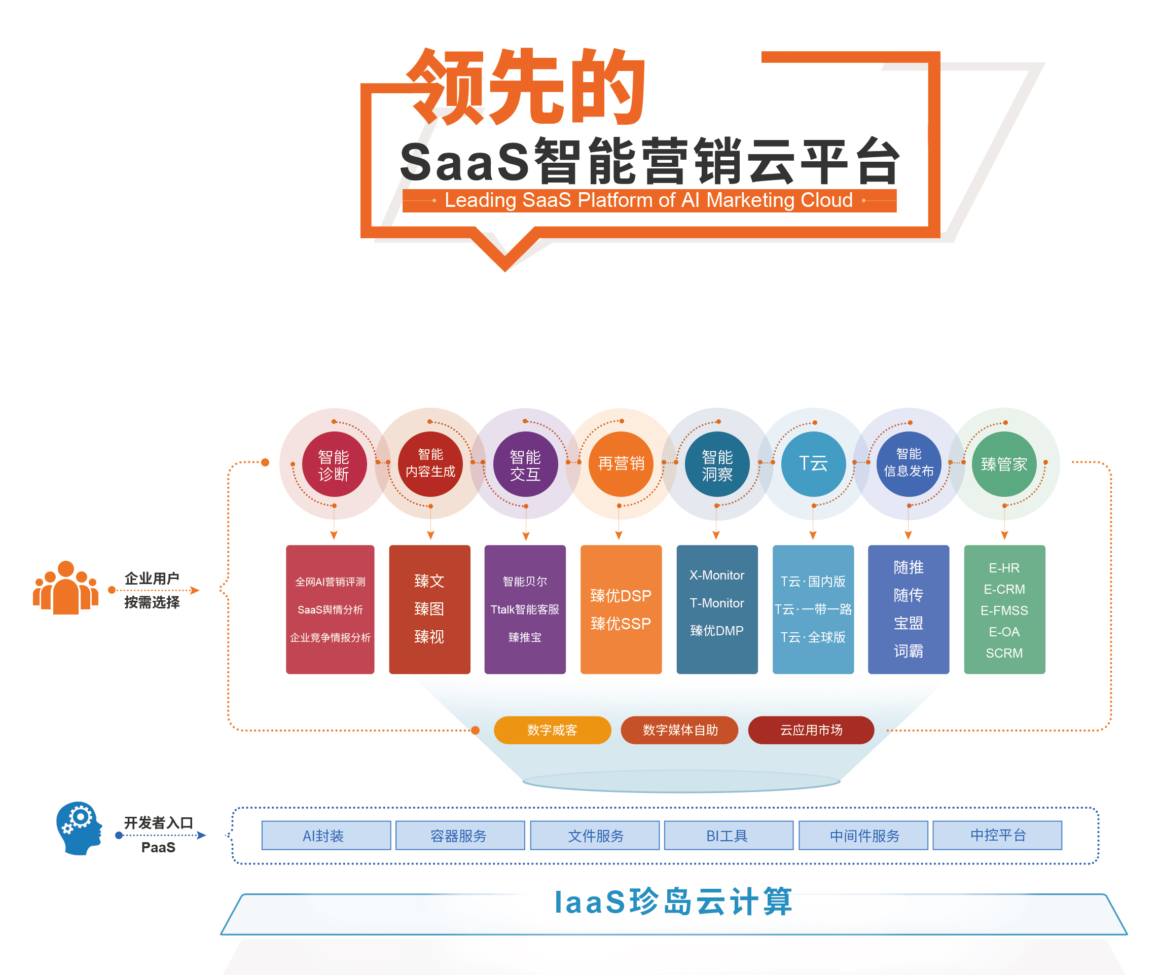 配图4.jpg